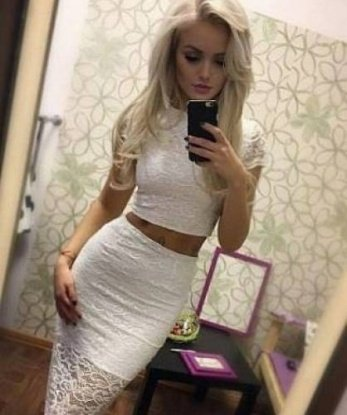 Антонина