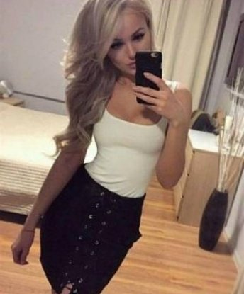 Антонина