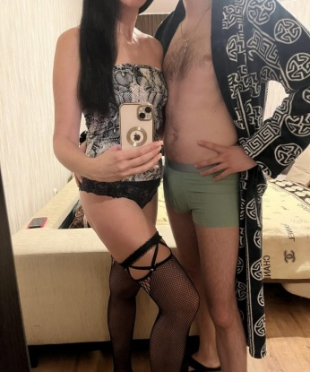 Мила