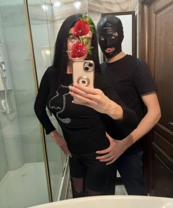 Мила